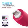 Vibrating Bullet USB LL30308 - Imagen 2