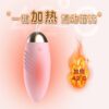LILO VIBRATING HOT EGG LL31220 - Imagen 3