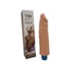 TSN REALISTIC DILDO MAX #8  22*3.9 cm TSN-JD008