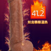 LILO WE LOVE USB ROTACION Y VIBRACION - Imagen 5