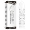 ZUK FUNDA PARA PENE