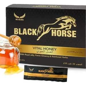 CAJA MIEL BLACK HORSE