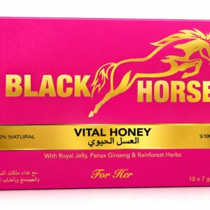 MIEL PINK HORSE 1PZ