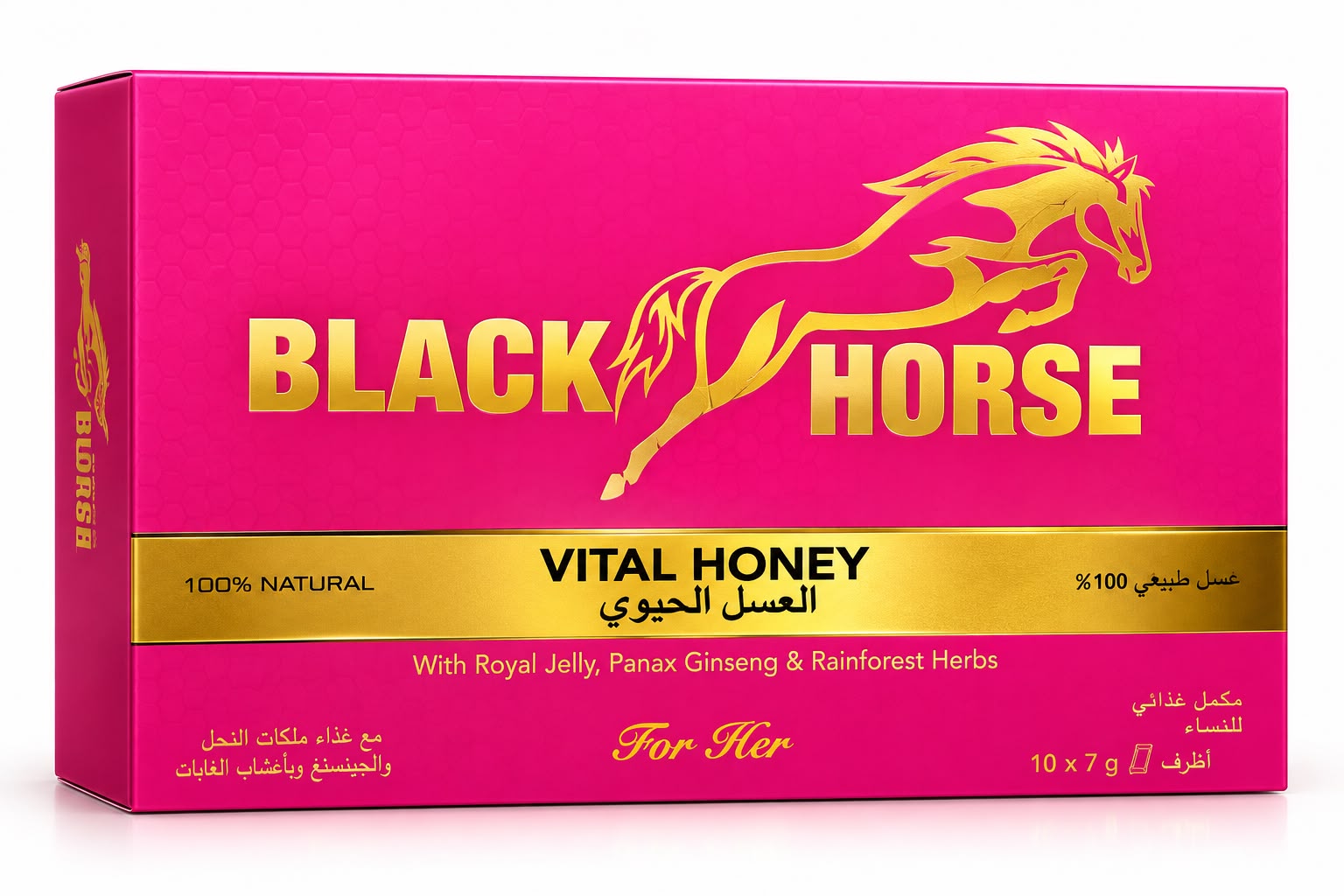 MIEL PINK HORSE 1PZ